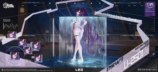 post 1262038